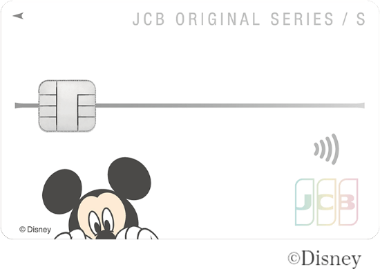 おきぎんJCB カードS