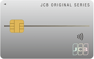 おきぎんJCBカード(一般・ゴールド)