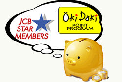 JCB　STAR　MEMBERS　OkiDokiポイントプログラム。