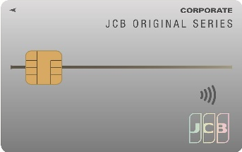 おきぎんJCB個人カード
