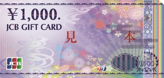 JCB GIFT CARD ¥1000