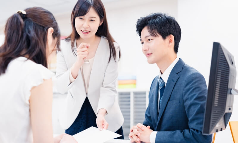 貸付条件表
